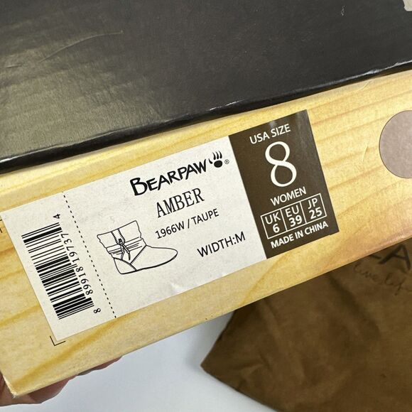 Bearpaw Amber Bootie Taupe Pull On Ankle Suede Patchwork Wool Sheepskin New W 8 - Picture 16 of 16